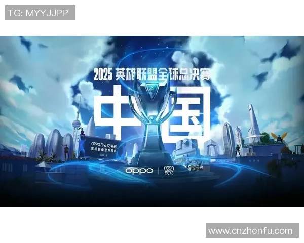 英雄联盟S15总决赛激战开启全球巅峰对决见证电竞历史新篇章